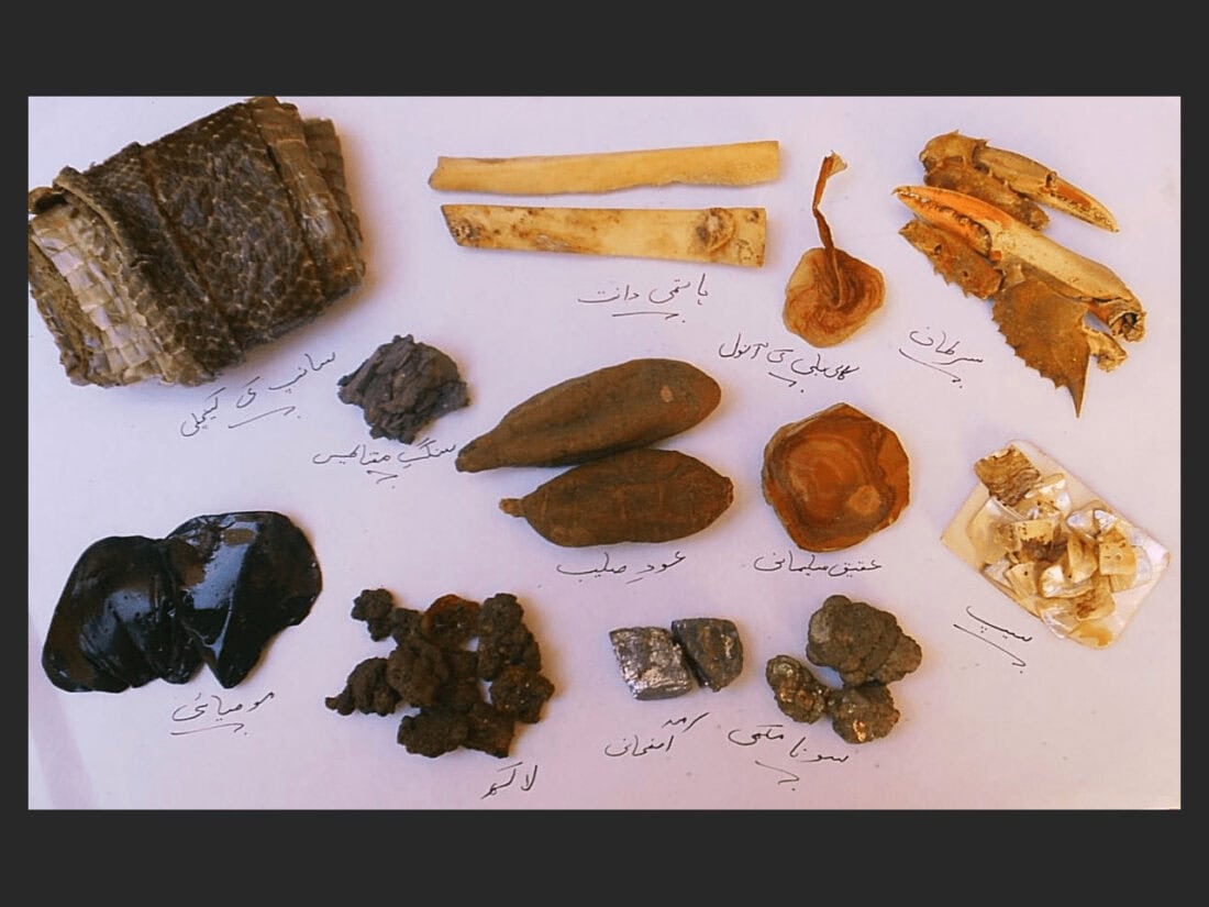 الادوات و البخورات و المواد المستخدمه
